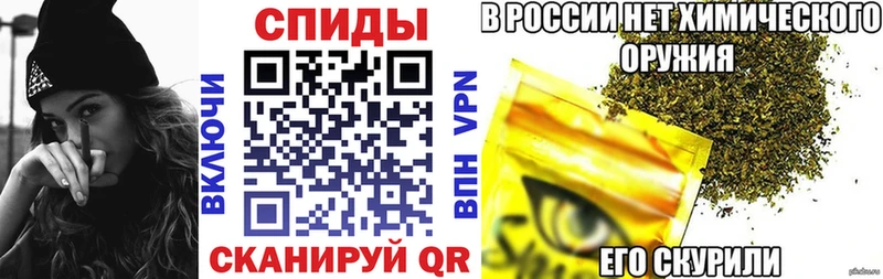 ссылка на мегу ССЫЛКА  Саянск  Бутират бутик  наркотики 