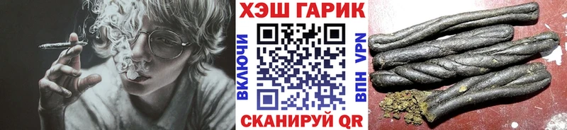 ссылка на мегу tor  Саянск  Гашиш индика сатива  купить наркотик 