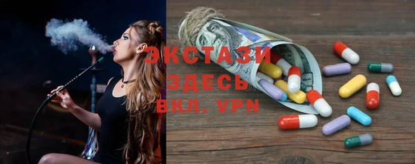 марки lsd Алексин