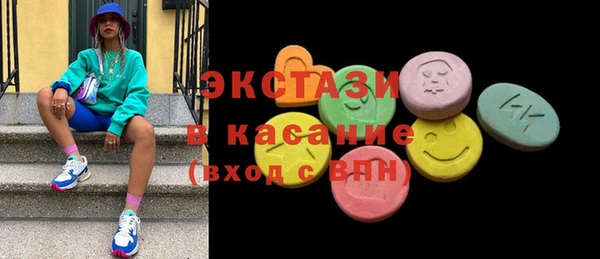 марки lsd Алексин