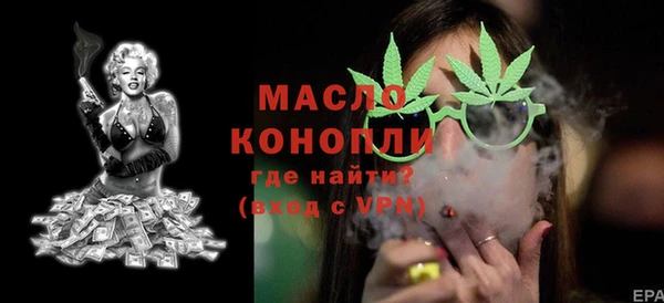 марки lsd Алексин