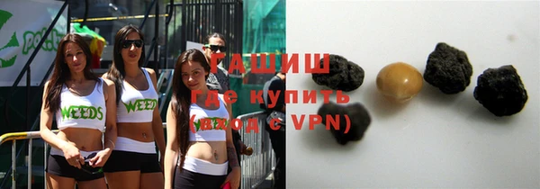 прущие грибы Абинск