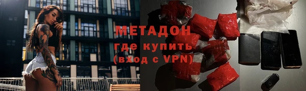 марки lsd Алексин
