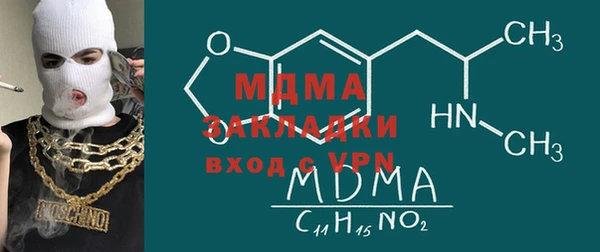 винт Алексеевка