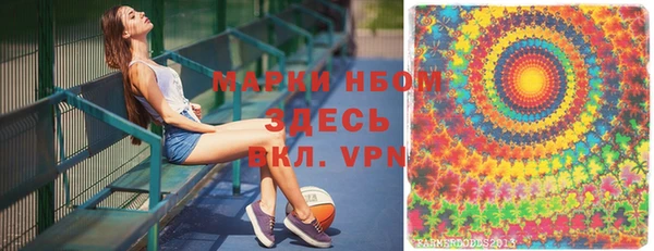 винт Алексеевка