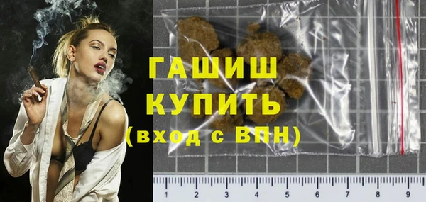 винт Алексеевка