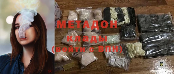 винт Алексеевка