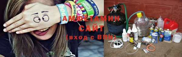 марки lsd Алексин